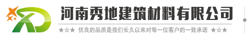多線切割機(jī)廠家